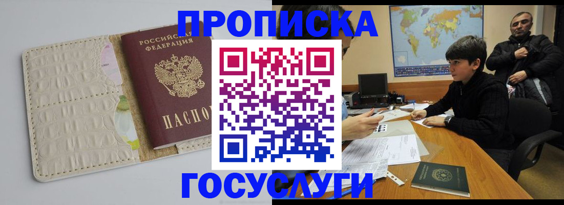 форма 3 в Усолье-Сибирском