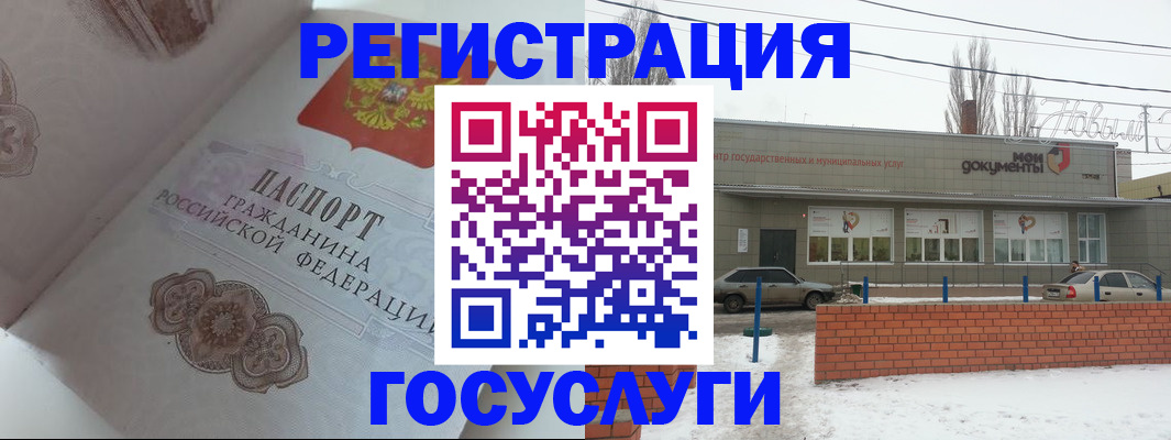 пропишу в квартире в Усолье-Сибирском